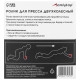 Ролик для пресса ONLYTOP, 2 колеса, чёрный