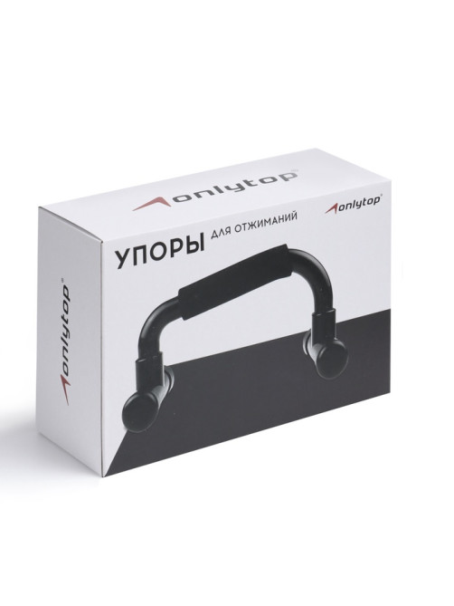 Упоры для отжиманий ONLYTOP, 23×13.5 см