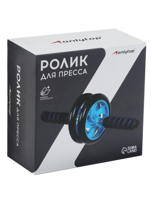 Ролик для пресса ONLYTOP, 2 колеса, с ковриком