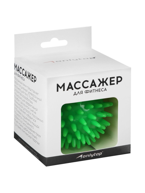 Массажёр ONLYTOP «Ёжик», d=7 см, 41 г, зелёный