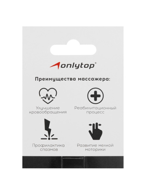 Массажёр ONLYTOP «Ёжик», d=7 см, 41 г, зелёный