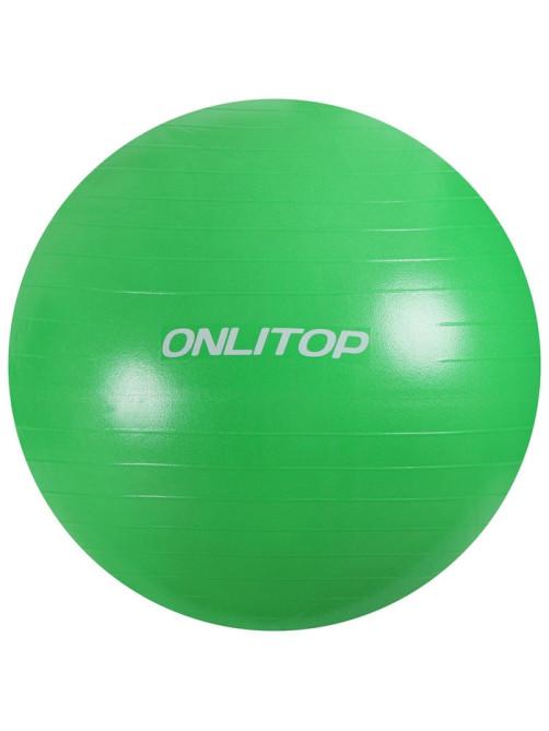 Фитбол ONLYTOP, d=85 см, 1400 г, антивзрыв, зелёный