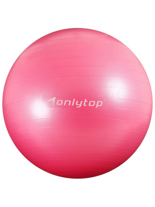 Фитбол ONLYTOP, d=65 см, 900 г, антивзрыв, МИКС