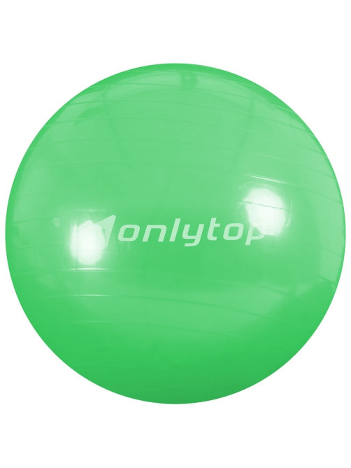 Фитбол ONLYTOP, d=65 см, 900 г, антивзрыв, МИКС