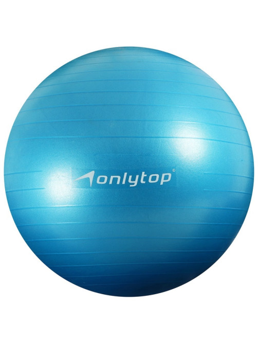 Фитбол ONLYTOP, d=65 см, 900 г, антивзрыв, МИКС