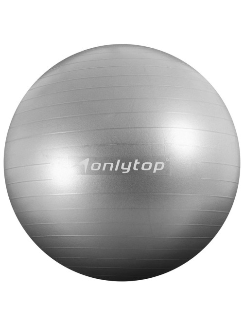 Фитбол ONLYTOP, d=65 см, 900 г, антивзрыв, МИКС