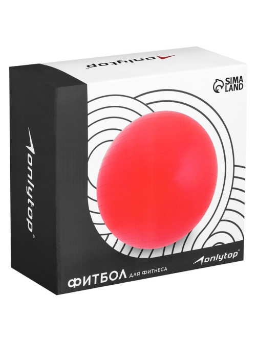 Фитбол ONLYTOP, d=85 см, 1400 г, антивзрыв, серый