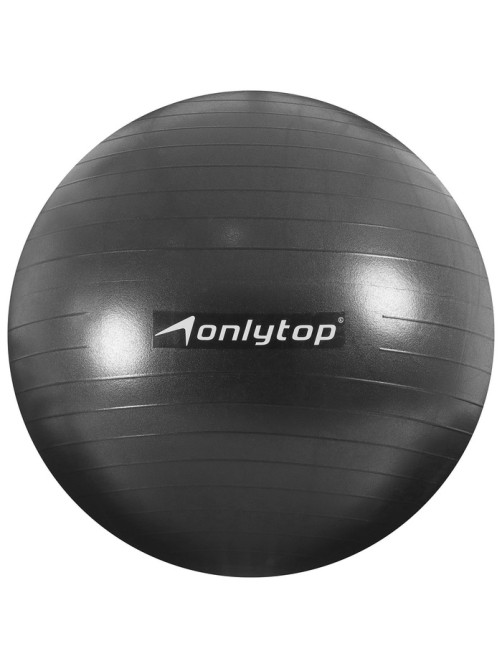 Фитбол ONLYTOP, d=65 см, 900 г, антивзрыв, МИКС