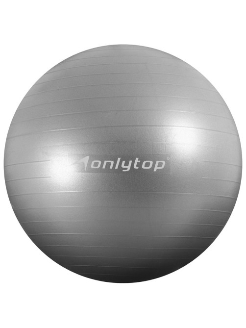 Фитбол ONLYTOP, d=85 см, 1400 г, антивзрыв, серый