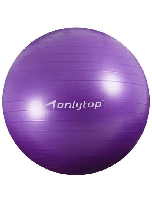 Фитбол ONLYTOP, d=65 см, 900 г, антивзрыв, МИКС
