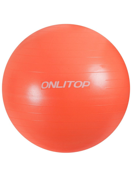 Фитбол ONLYTOP, d=85 см, 1400 г, антивзрыв, оранжевый