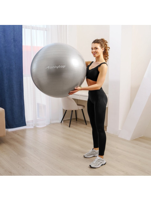 Фитбол ONLYTOP, d=85 см, 1400 г, антивзрыв, серый