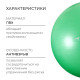 Фитбол ONLYTOP, d=85 см, 1400 г, антивзрыв, зелёный