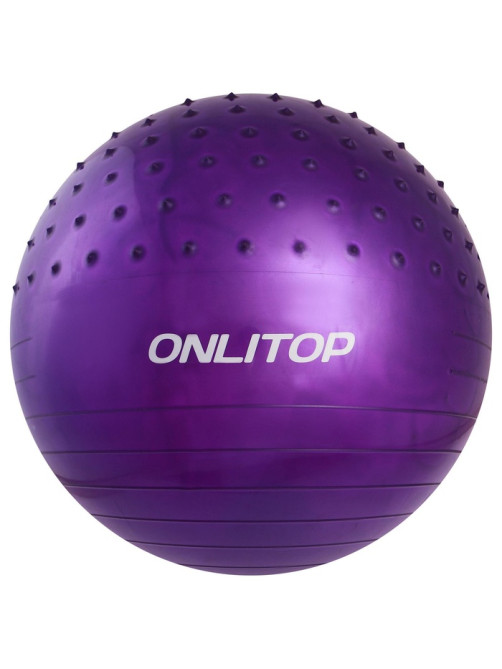 Фитбол ONLYTOP d=65 см, 1000 г, полумассажный, МИКС