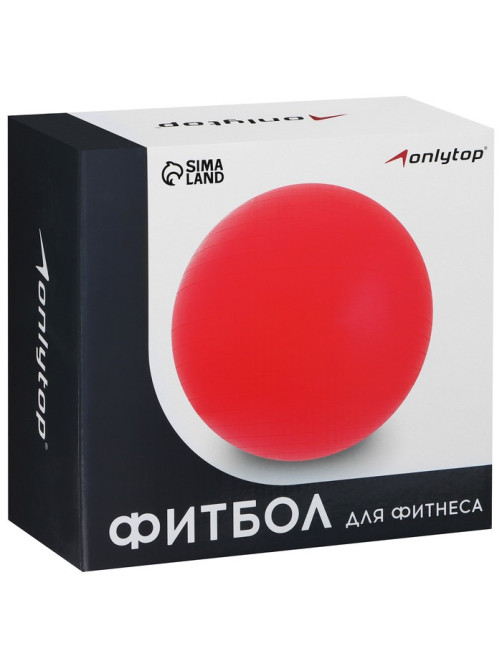 Фитбол ONLYTOP, d=75 см, 1000 г, антивзрыв, фиолетовый