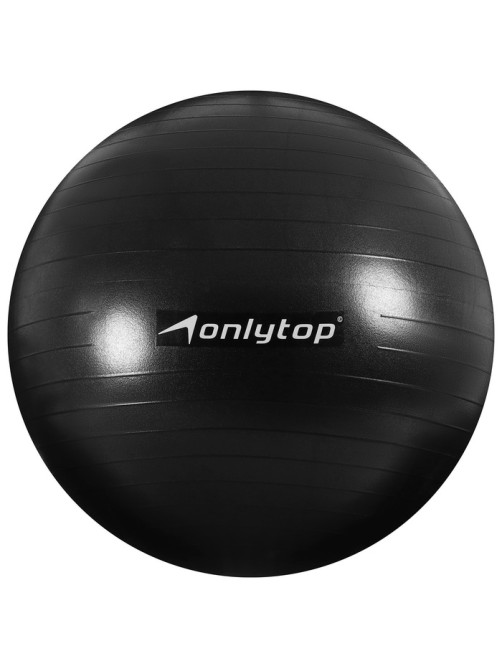 Фитбол ONLYTOP, d=65 см, 900 г, антивзрыв, МИКС
