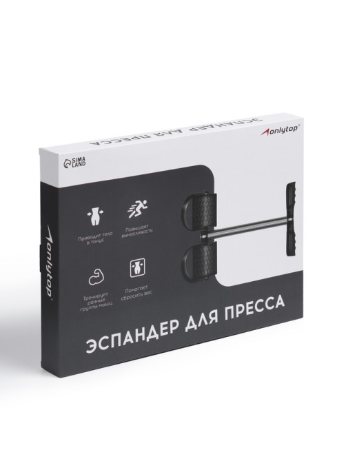 Эспандер для пресса ONLYTOP, чёрный