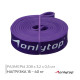 Эспандер ленточный многофункциональный ONLYTOP, 208×3.2×0.5 см, 15-40 кг, фиолетовая