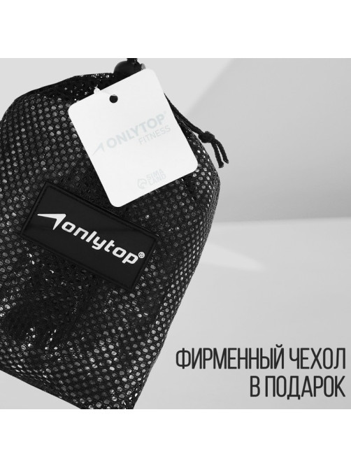 Набор из 3 петель для фитнеса ONLYTOP: нагрузка 18, 27, 36 кг, 204×4 см