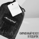 Набор из 3 петель для фитнеса ONLYTOP: нагрузка 18, 27, 36 кг, 204×4 см