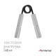 Эспандер кистевой ONLYTOP, 45 кг