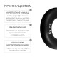 Эспандер кистевой ONLYTOP, 20 кг, чёрный