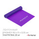 Эспандер ленточный для фитнеса ONLYTOP, 150×15×0.05 см, 20 кг, МИКС