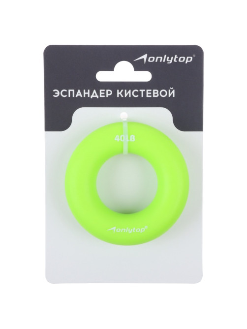 Эспандер кистевой ONLYTOP, 20 кг, зелёный