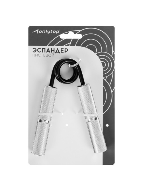Эспандер кистевой ONLYTOP, 45 кг