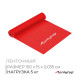 Эспандер ленточный для фитнеса ONLYTOP, 150×15×0.035 см, 5 кг, в тубе, МИКС
