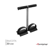 Эспандер для пресса ONLYTOP, чёрный
