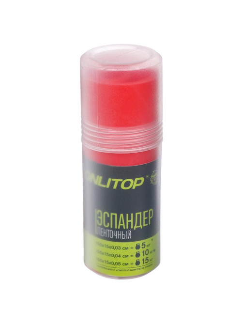Эспандер ленточный для фитнеса ONLYTOP, 150×15×0.04 см, 10 кг, МИКС