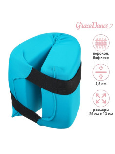 Подушка для растяжки Grace Dance, цвет морская волна