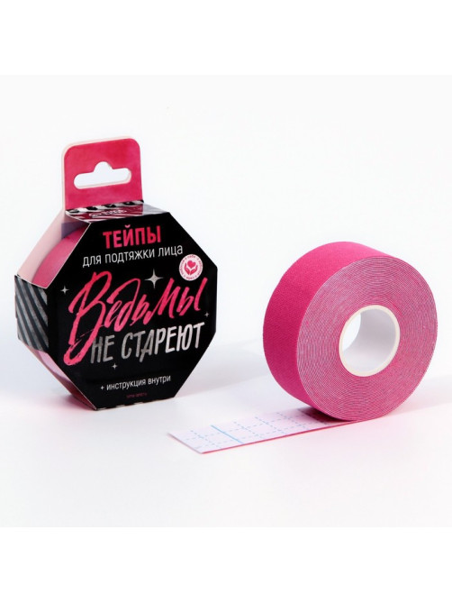 Тейпы для лица и тела, ширина 2.5 см, длина 5 м, МИКС