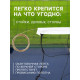 Сетка волейбольная ONLYTOP с тросом, ячейка 10×10, нить 1.8 мм, кант сверху