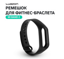 Ремешок для фитнес-браслета Mi Band 2 Luazon, чёрный