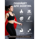 Скакалка спортивная ONLYTOP, 2.8 м, регулируемая, скоростная, с подшипником, чёрная, красная