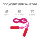 Скакалка ONLYTOP, 2.8 м, МИКС