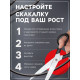 Скакалка спортивная ONLYTOP, 2.8 м, регулируемая, скоростная, с подшипником, чёрная, красная