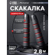 Скакалка спортивная ONLYTOP, 2.8 м, регулируемая, скоростная, с подшипником, чёрная, красная
