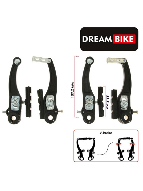 Комплект тормозов Dream Bike, V-brake