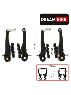 Комплект тормозов Dream Bike, V-brake