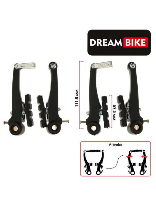 Комплект тормозов Dream Bike, V-brake