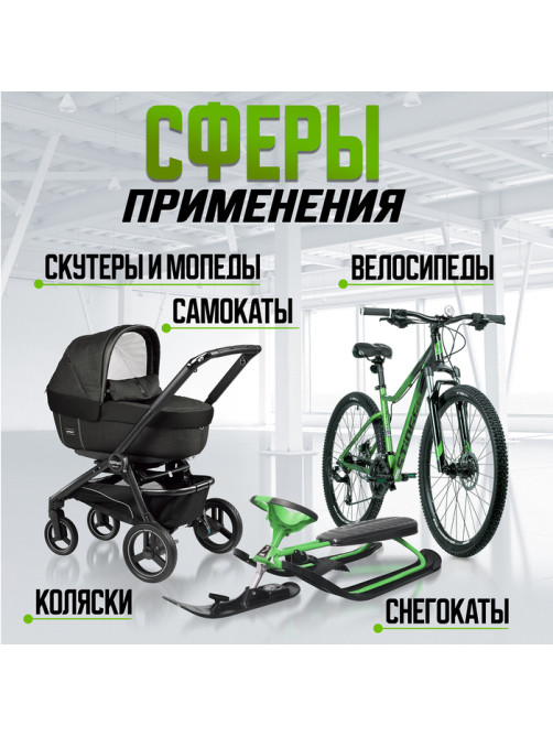 Замок навесной велосипедный LOCKLAND, 6×650 мм, перфорированный ключ, зеленый