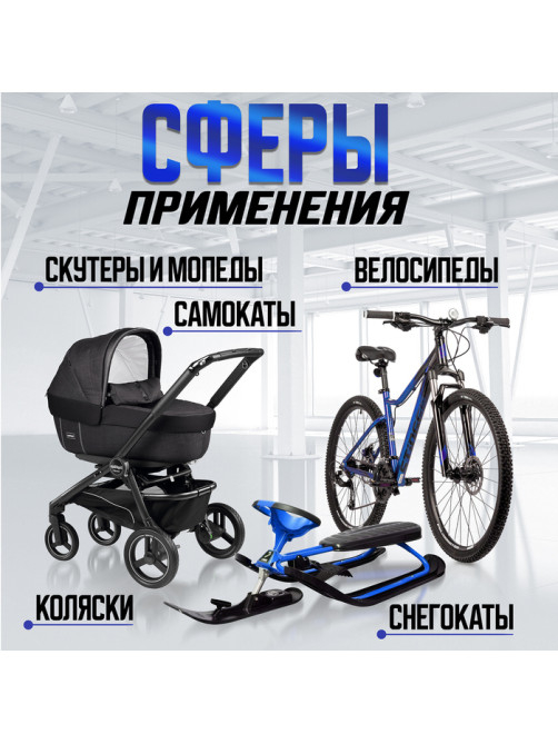 Замок навесной велосипедный LOCKLAND, кодовый, 10×800 мм