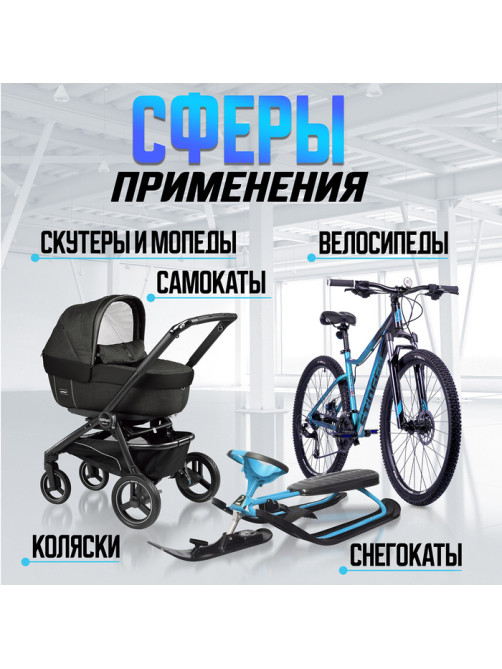 Замок навесной велосипедный LOCKLAND, 6×650 мм, перфорированный ключ, синий