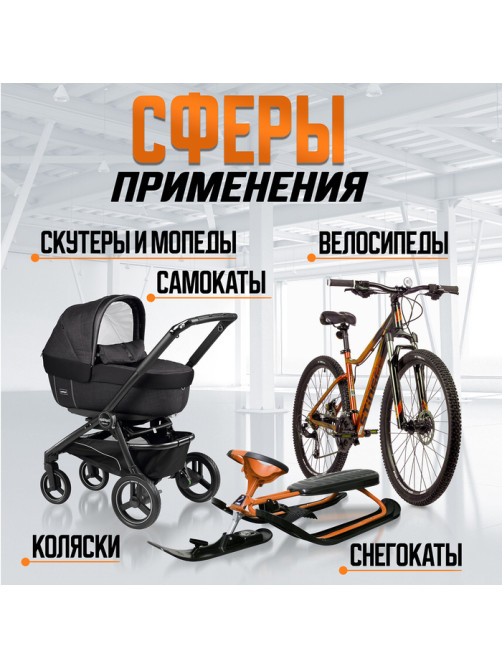Замок навесной велосипедный LOCKLAND, кодовый, 6×1000 мм, цепь, цвет черный