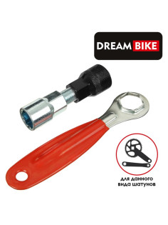 Съёмник шатунов Dream Bike, с ручкой