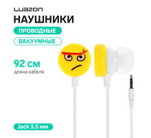 Наушники Luazon «Смайлики» LN-1, вакуумные, желто-белые