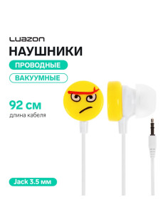 Наушники Luazon «Смайлики» LN-1, вакуумные, желто-белые